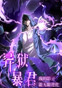 白兔糖
